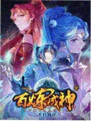 声音考古 综艺更新时间