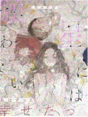 一日店长 综艺更新时间